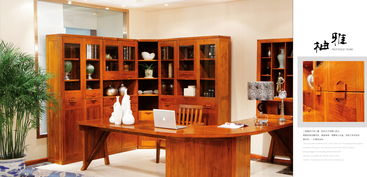 柚尊家居 產(chǎn)品展示、加盟店優(yōu)勢(shì)與家居用品銷(xiāo)售解析