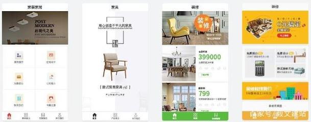 家居裝修行業(yè) 雙輪驅(qū)動(dòng)，快速提升銷(xiāo)售額與品牌影響力