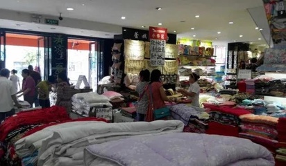 廣西梧州家紡廠(chǎng)及家居用品銷(xiāo)售網(wǎng)絡(luò)探秘