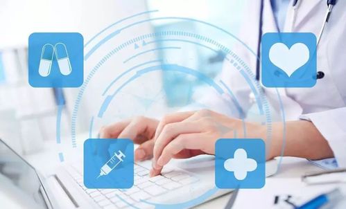 掌尚名醫 網絡技術服務在醫院培訓與經營中的核心地位