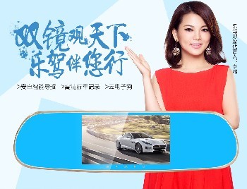 深圳新產品上市發布會展覽宣傳物料廣告招商海報設計