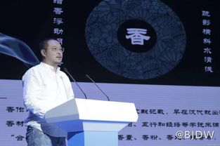 2018北京國(guó)際設(shè)計(jì)周 二十四節(jié)氣引領(lǐng)中國(guó)原創(chuàng)設(shè)計(jì)生活產(chǎn)品新潮流